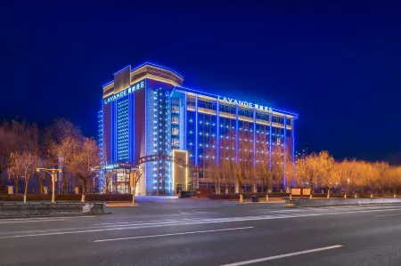 Lavande Hotel (Tianjin Beichendao Children's Hospital Liuyuan Metro Station) Отели рядом с достопримечательностью «North Campus of Tianjin Metallurgical Vocation-technology Institute»