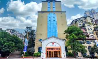 Borrman Hotel (Chongqing Qijiang East Station Shaxihe Park Store)