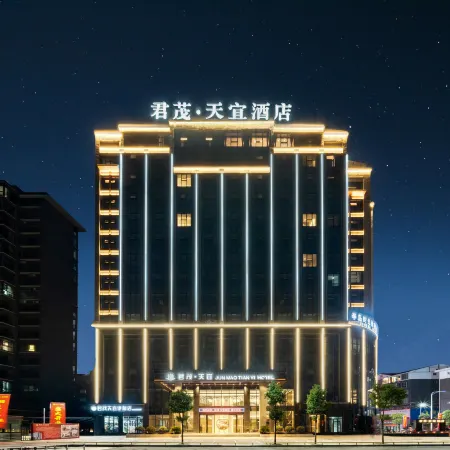 Junmao Tianyi Hotel
