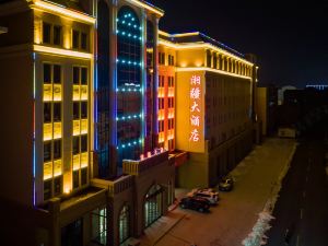 Buerjin Xiangjiang Hotel