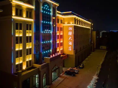 Buerjin Xiangjiang Hotel Hotel in zona Burqin Passenger Transport Terminal