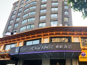 Lavande Hotel (Nanchang Honggutan)