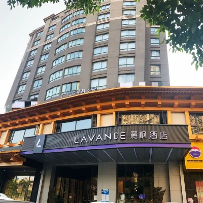 麗楓飯店（南昌紅谷灘店） 绿荫路附近的飯店