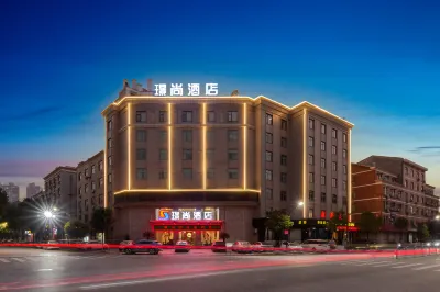 Dongyang Z Business Hotel