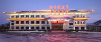 Zhichengyuan Hotel