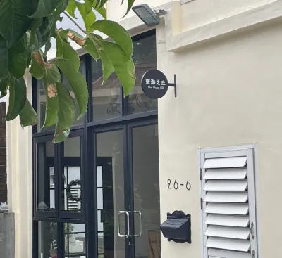 白沙灣藍海之丘 白砂灣海灘住宿飯店