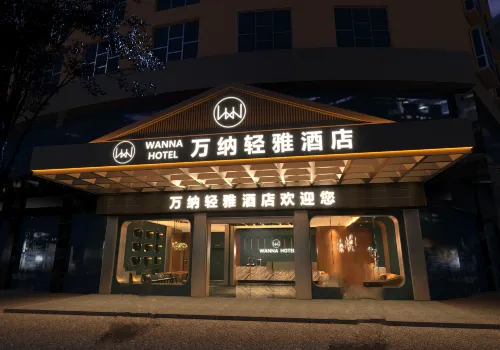 wanna hotel