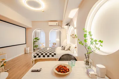 Shanghai Jingcai Apartment Отели в г. Цзядин