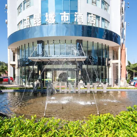 Yukun City Hotel