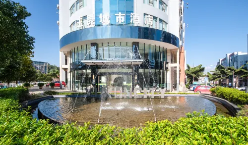 Yukun City Hotel - pemandangan pegunungan