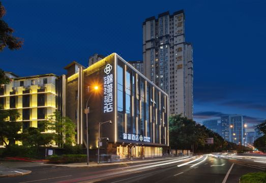 5. 안이 진저우 호..