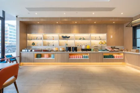 HanTing Hotel (Rizhao Lanshan Bus Terminal) Отели рядом с достопримечательностью «a ye shan feng jing qu»