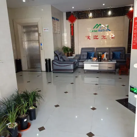 Guangde Motai Hotel