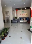 Guangde Motai Hotel