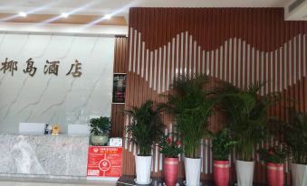 Ye Dao Hotel