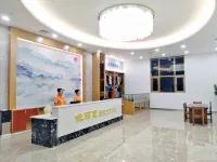 藝龍瑞雲飯店（梅州豐順佳百惠溫泉店） - SPA
