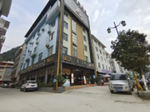 Leye County Leyuan Theme Hotel Hotels in Leye