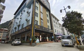Leye County Leyuan Theme Hotel