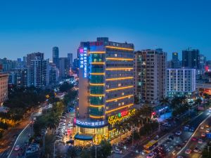 Echarm Hotel (Haikou Youyi Yangguang, Chengqiao Middle Road)