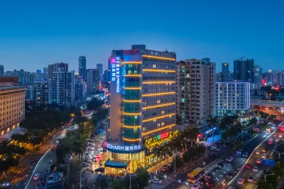 Echarm Hotel (Haikou Youyi Yangguang, Chengqiao Middle Road) Hotel a Haikou