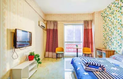 Daqing Star Homestay 다상/대상 신마트 호텔