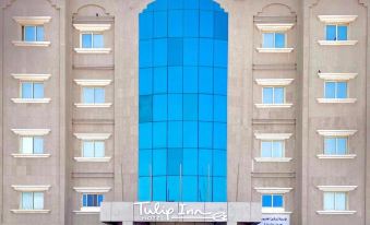 Tulip Inn Corniche Dammam