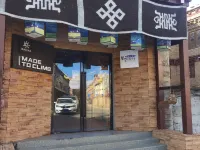 Summer in Litang · Starry Sky Courtyard