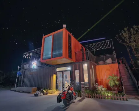 Lishu Tent Hotel Hotels in Dangshan