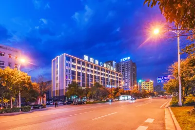 Yueyang Kaibinsi Holiday Hotel