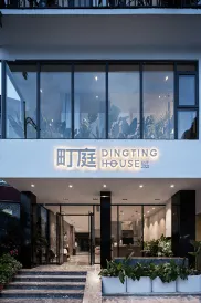 Dingting Homestay