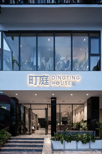 Dingting Homestay