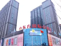 Lanhuxiu Smart Apartment (Linying Dongfang International Yizhou City) Hotels in Linying