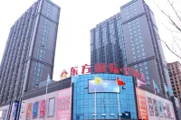 Lanhuxiu Smart Apartment (Linying Dongfang International Yizhou City)