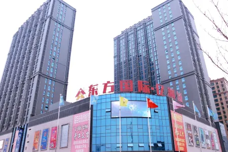 Lanhuxiu Smart Apartment (Linying Dongfang International Yizhou City) Отели рядом со станцией Linying Railway Station
