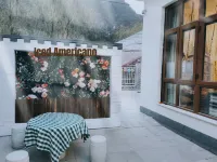 YiHePan Homestay (Fangshan Shidu Branch) Hotels near Jiudu Village