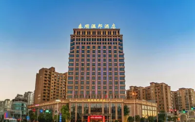Zhongyi Holiday Hotel