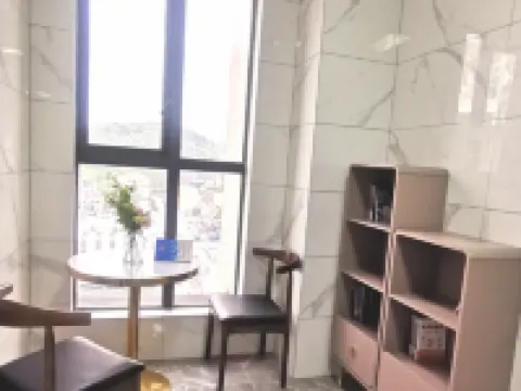 Kyriad Hotel (Zunyi Xishui Wanda Plaza Branch) Hotels in Xishui