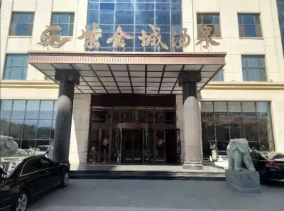 Zijincheng Tangquan Hotel