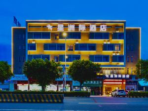 Xingjizhou Hotel (Songgang Nanghaiyingshicheng)