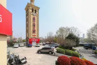 Zsmart Hotel (Nanjing Dongda Chengxian Xueyuan Taifeng Road Subway Station) Hotel dekat Houteng Gymnasium