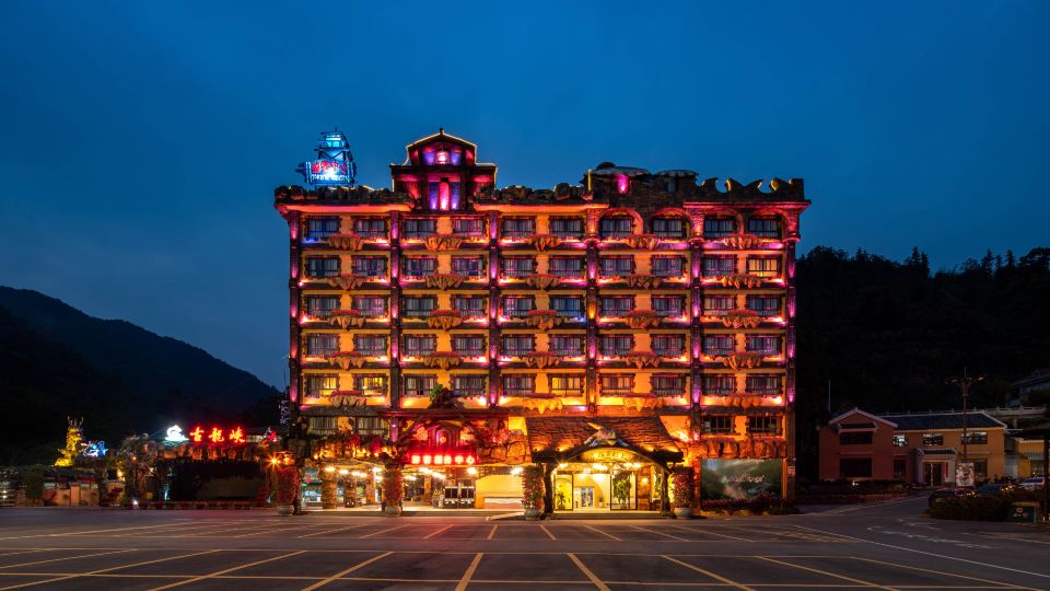 Qingyuan Gulong Gorge Gulong Hotel