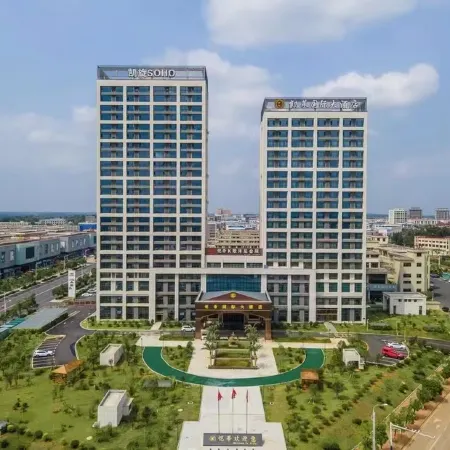 Kaidi International Hotel Отели рядом со станцией Станция Цзянси