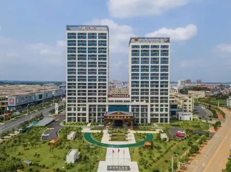 Kaidi International Hotel Отели в г. Цзиань