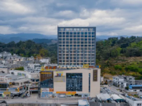 Homeinn Selected Hotel (Fengqing Plaza) Hotels in Fengqing