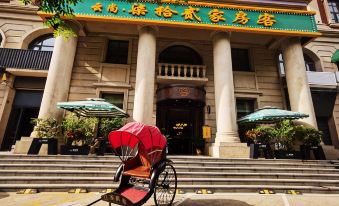 Yunshang Xushixuanjia Guest (Xi'an Daming Palace Wanda Yujiazhai Subway Station)