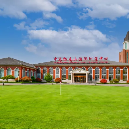 Longkou Nanshan Zhonggao Association International Training Center