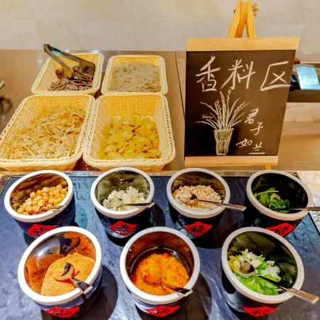 Huanyu Palace Hotel