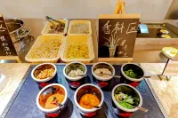 โรงแรมฮวนยู่พาเลซ - พร้อมอาหารเช้า