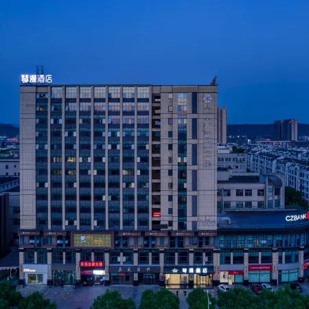 Shengzhou Qinman Hotel (Wuyue Plaza International Convention and Exhibition Center)