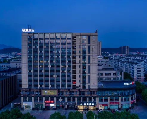 Shengzhou Qinman Hotel (Wuyue Plaza International Convention and Exhibition Center) Hotels in Shengzhou